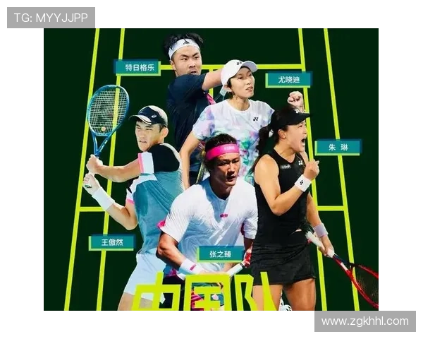 新赛季网球赛场群星争锋中国选手表现引发全球球迷持续关注热议